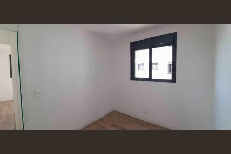 Apartamento para alugar com 53m², 2 quartos e 1 vaga
