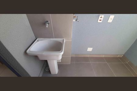 Apartamento para alugar com 53m², 2 quartos e 1 vaga Apartamento para alugar com 53m², 2 quartos e 1 vagaÁrea de Serviço