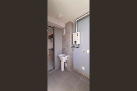 Apartamento para alugar com 53m², 2 quartos e 1 vaga Apartamento para alugar com 53m², 2 quartos e 1 vagaÁrea de Serviço