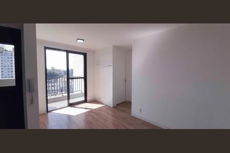 Apartamento para alugar com 53m², 2 quartos e 1 vaga Apartamento para alugar com 53m², 2 quartos e 1 vagaSala