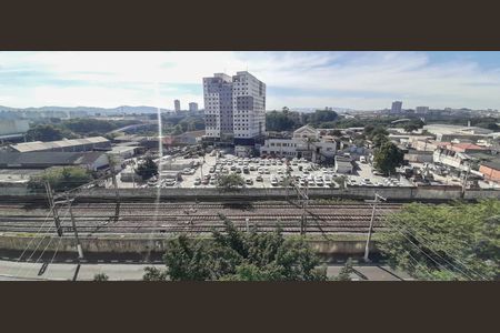 Apartamento para alugar com 53m², 2 quartos e 1 vaga Apartamento para alugar com 53m², 2 quartos e 1 vagaVista da Sacada