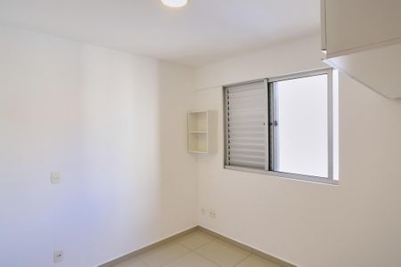 Quarto de apartamento para alugar com 1 quarto, 77m² em Centro, Belo Horizonte