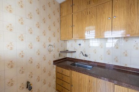 Apartamento à venda com 100m², 3 quartos e 2 vagas Apartamento à venda com 100m², 3 quartos e 2 vagasCozinha