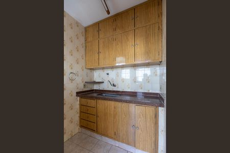 Apartamento à venda com 100m², 3 quartos e 2 vagas Apartamento à venda com 100m², 3 quartos e 2 vagasCozinha
