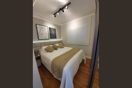 Apartamento à venda com 73m², 2 quartos e 2 vagasQuarto 