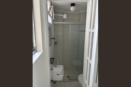 Apartamento à venda com 3 quartos, 84m² em Jardim America, São Paulo