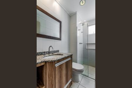 Apartamento à venda com 105m², 3 quartos e 2 vagas