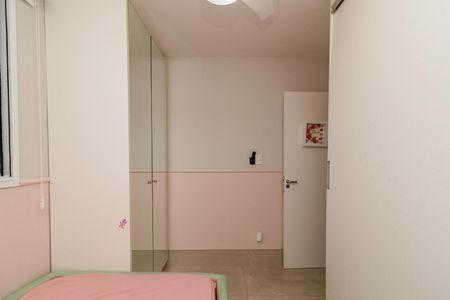 Quarto 2 de apartamento à venda com 2 quartos, 59m² em Vila Paiva, São Paulo