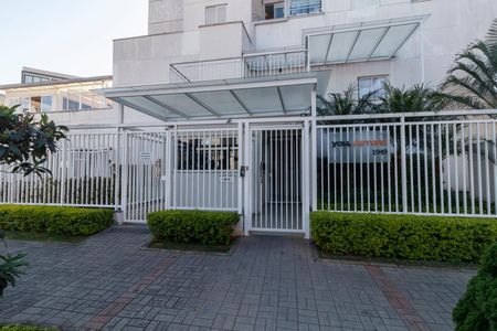 Fachada de apartamento à venda com 2 quartos, 59m² em Vila Paiva, São Paulo