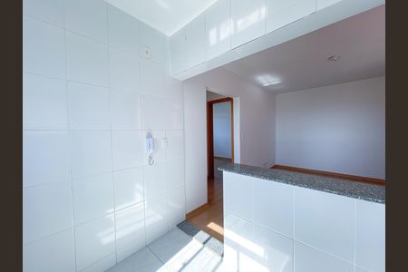 Apartamento à venda com 52m², 2 quartos e 1 vaga