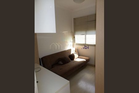 Apartamento para alugar com 2 quartos, 57m² em Morumbi, São Paulo