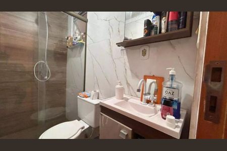 Apartamento à venda com 2 quartos, 54m² em Jardim Valeria, Guarulhos