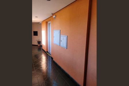 Area comum de apartamento à venda com 2 quartos, 74m² em Macedo, Guarulhos