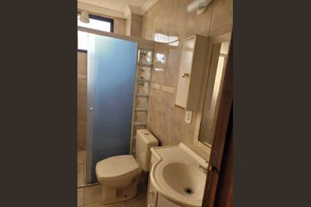 Apartamento à venda com 74m², 2 quartos e 1 vaga Apartamento à venda com 74m², 2 quartos e 1 vagaBanheiro social