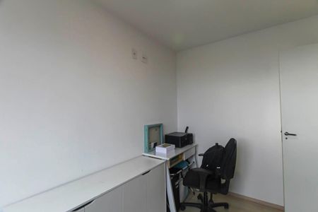 Apartamento para alugar com 47m², 2 quartos e sem vaga Apartamento para alugar com 47m², 2 quartos e sem vagaQuarto 2