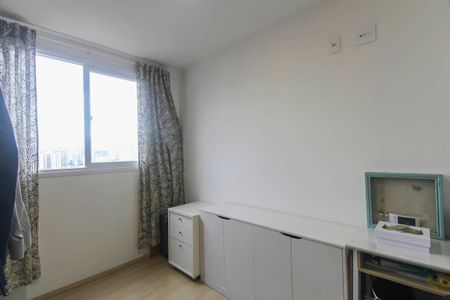 Apartamento para alugar com 47m², 2 quartos e sem vaga Apartamento para alugar com 47m², 2 quartos e sem vagaQuarto 2