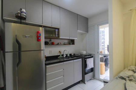 Apartamento para alugar com 47m², 2 quartos e sem vaga Apartamento para alugar com 47m², 2 quartos e sem vagaCozinha