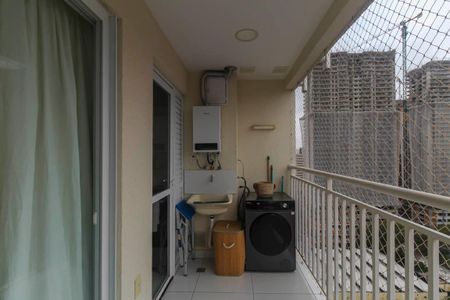 Apartamento para alugar com 47m², 2 quartos e sem vaga Apartamento para alugar com 47m², 2 quartos e sem vagaVaranda da Sala