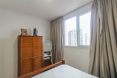 Apartamento para alugar com 47m², 2 quartos e sem vaga Apartamento para alugar com 47m², 2 quartos e sem vagaQuarto 1