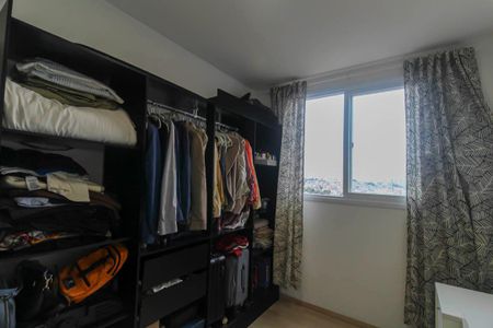 Apartamento para alugar com 47m², 2 quartos e sem vaga Apartamento para alugar com 47m², 2 quartos e sem vagaQuarto 2
