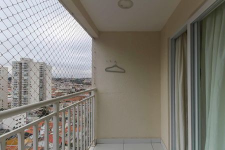 Apartamento para alugar com 47m², 2 quartos e sem vaga Apartamento para alugar com 47m², 2 quartos e sem vagaVaranda da Sala