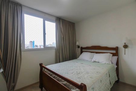 Apartamento para alugar com 47m², 2 quartos e sem vaga Apartamento para alugar com 47m², 2 quartos e sem vagaQuarto 1