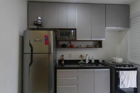 Apartamento para alugar com 47m², 2 quartos e sem vaga Apartamento para alugar com 47m², 2 quartos e sem vagaCozinha