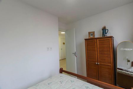 Apartamento para alugar com 47m², 2 quartos e sem vaga Apartamento para alugar com 47m², 2 quartos e sem vagaQuarto 1