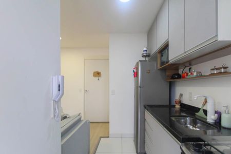 Apartamento para alugar com 47m², 2 quartos e sem vaga Apartamento para alugar com 47m², 2 quartos e sem vagaCozinha