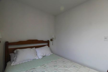 Apartamento para alugar com 47m², 2 quartos e sem vaga Apartamento para alugar com 47m², 2 quartos e sem vagaQuarto 1