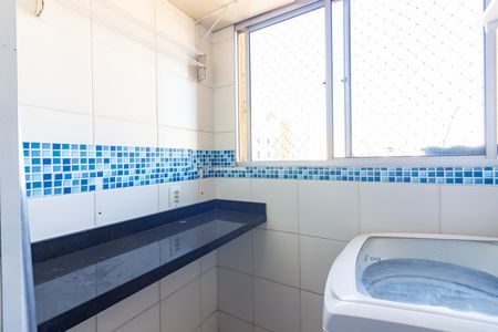Apartamento para alugar com 59m², 2 quartos e 1 vaga Apartamento para alugar com 59m², 2 quartos e 1 vagaÁrea de Serviço