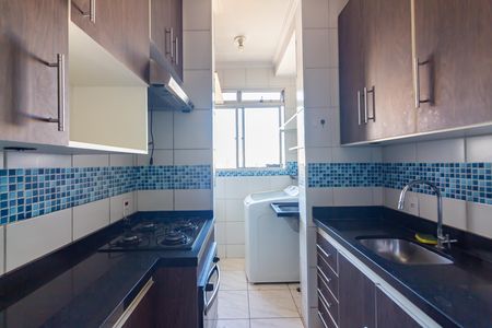 Apartamento para alugar com 59m², 2 quartos e 1 vaga Apartamento para alugar com 59m², 2 quartos e 1 vagaCozinha