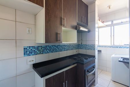 Apartamento para alugar com 59m², 2 quartos e 1 vaga Apartamento para alugar com 59m², 2 quartos e 1 vagaCozinha