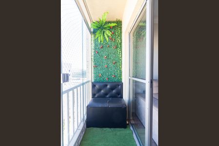 Varanda da Sala de apartamento para alugar com 2 quartos, 59m² em Piratininga, Osasco
