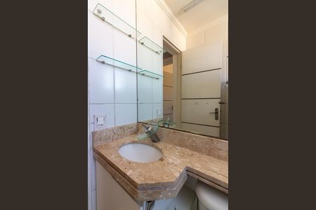 Apartamento para alugar com 59m², 2 quartos e 1 vaga Apartamento para alugar com 59m², 2 quartos e 1 vagaBanheiro