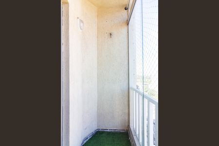 Apartamento para alugar com 59m², 2 quartos e 1 vaga Apartamento para alugar com 59m², 2 quartos e 1 vagaVaranda da Sala