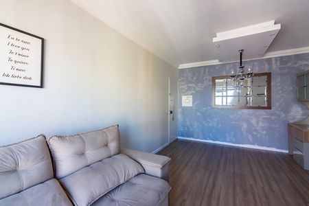 Apartamento para alugar com 59m², 2 quartos e 1 vaga Apartamento para alugar com 59m², 2 quartos e 1 vagaSala