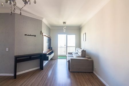 Apartamento para alugar com 59m², 2 quartos e 1 vaga Apartamento para alugar com 59m², 2 quartos e 1 vagaSala