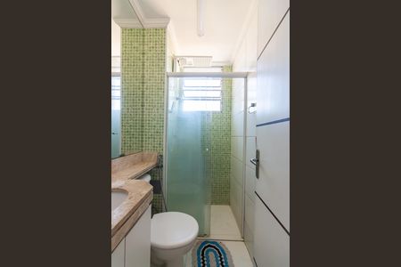 Apartamento para alugar com 59m², 2 quartos e 1 vaga Apartamento para alugar com 59m², 2 quartos e 1 vagaBanheiro