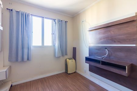 Apartamento para alugar com 59m², 2 quartos e 1 vaga Apartamento para alugar com 59m², 2 quartos e 1 vagaQuarto 2