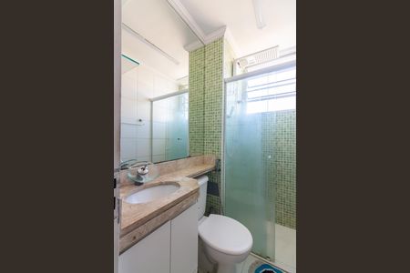 Apartamento para alugar com 59m², 2 quartos e 1 vaga Apartamento para alugar com 59m², 2 quartos e 1 vagaBanheiro