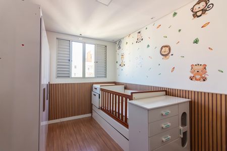 Apartamento para alugar com 59m², 2 quartos e 1 vaga Apartamento para alugar com 59m², 2 quartos e 1 vagaQuarto 1