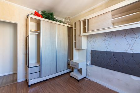 Apartamento para alugar com 59m², 2 quartos e 1 vaga Apartamento para alugar com 59m², 2 quartos e 1 vagaQuarto 2