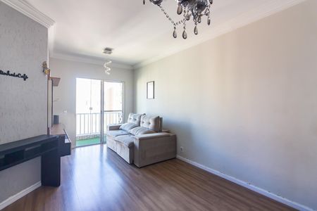 Apartamento para alugar com 59m², 2 quartos e 1 vaga Apartamento para alugar com 59m², 2 quartos e 1 vagaSala