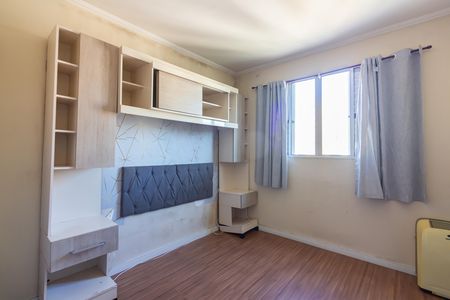 Apartamento para alugar com 59m², 2 quartos e 1 vaga Apartamento para alugar com 59m², 2 quartos e 1 vagaQuarto 2