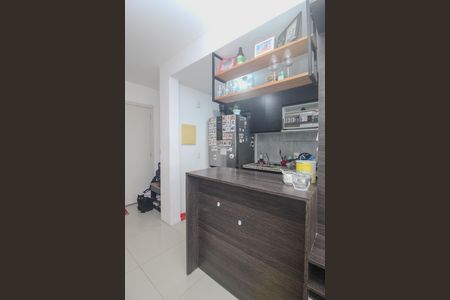 Apartamento para alugar com 47m², 2 quartos e 1 vaga Apartamento para alugar com 47m², 2 quartos e 1 vagaSala
