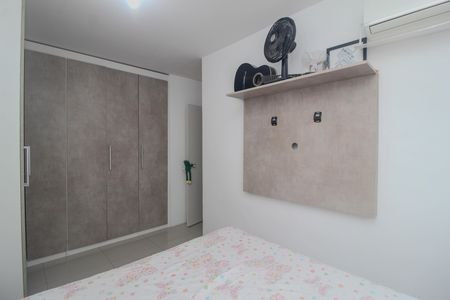 Apartamento para alugar com 47m², 2 quartos e 1 vaga Apartamento para alugar com 47m², 2 quartos e 1 vagaQuarto 2