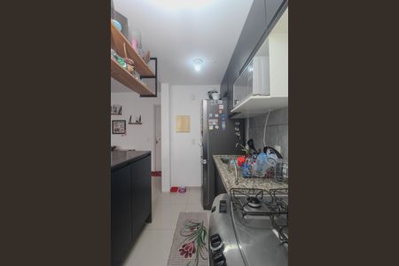Apartamento para alugar com 47m², 2 quartos e 1 vaga Apartamento para alugar com 47m², 2 quartos e 1 vagaCozinha area de serviço