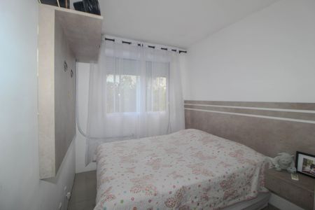 Apartamento para alugar com 47m², 2 quartos e 1 vaga Apartamento para alugar com 47m², 2 quartos e 1 vagaQuarto 2