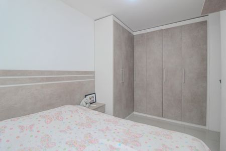 Apartamento para alugar com 47m², 2 quartos e 1 vaga Apartamento para alugar com 47m², 2 quartos e 1 vagaQuarto 2